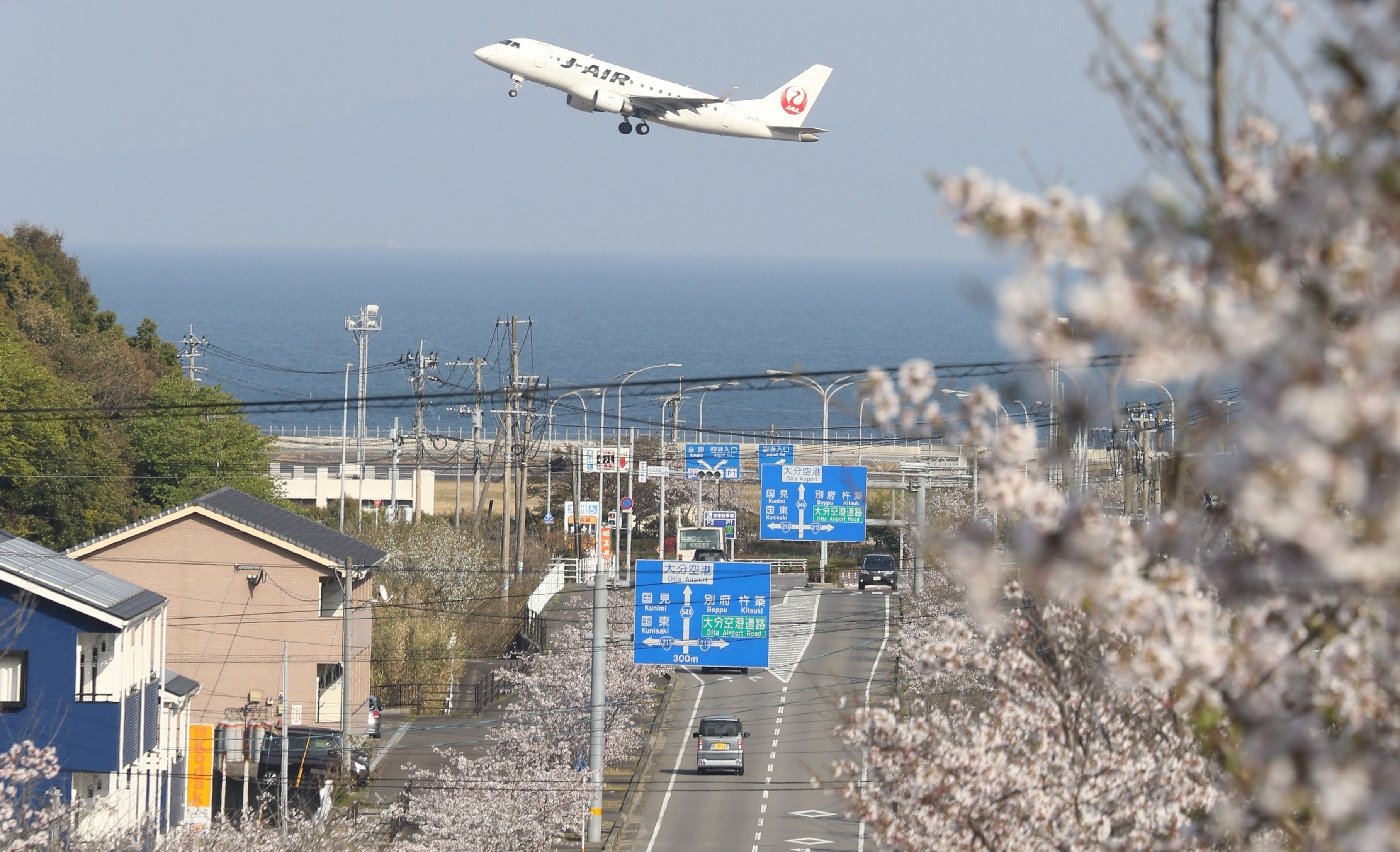 国東市のイメージ画像