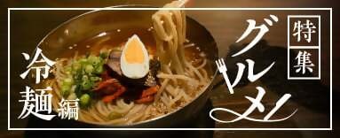 画像なし8