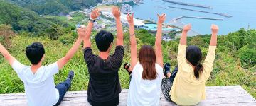 画像：補助金に関する情報