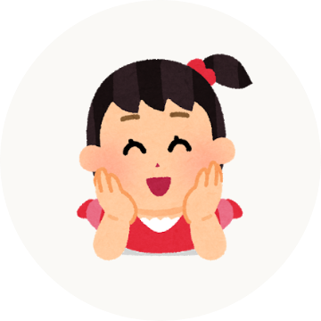 画像:3歳未満児の保育料