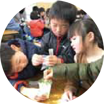 画像:子ども医療費