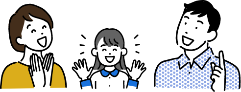 画像:ファミリーサポートセンター