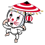 画像: